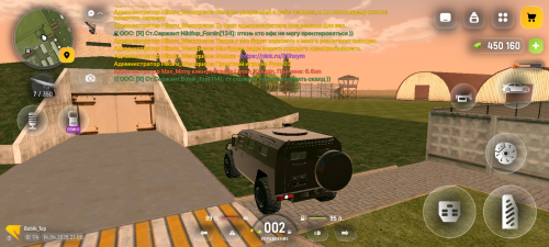 Screenshot 20260415 010007