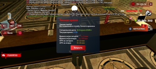 Screenshot 20260415 133923