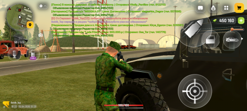 Screenshot 20260415 162345