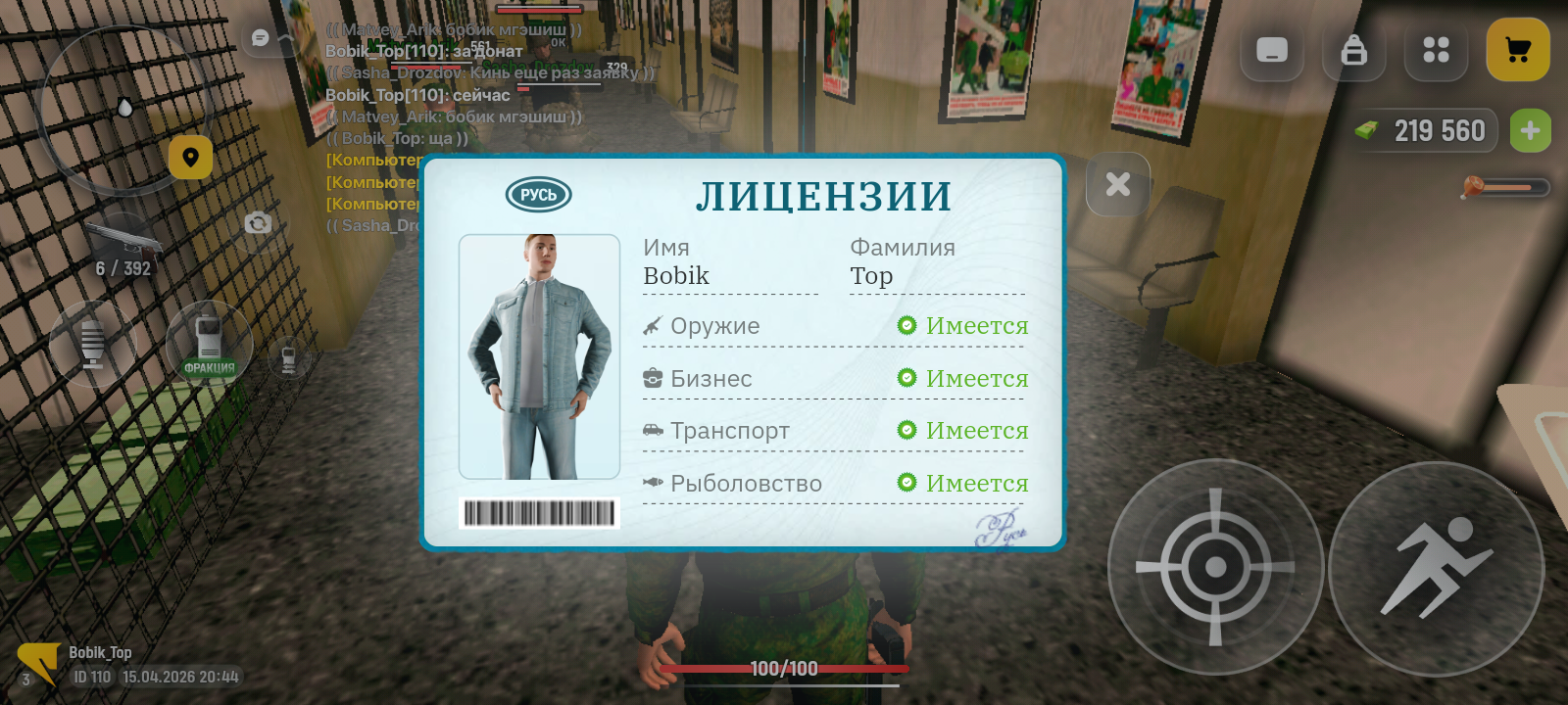 allwebs.ru