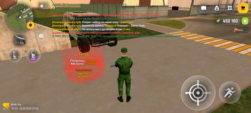 Screenshot 20260415 005450