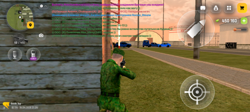 Screenshot 20260415 010431