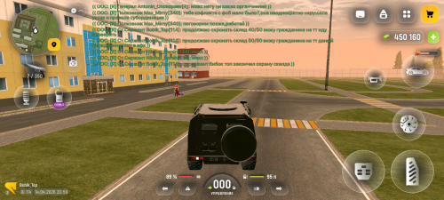 Screenshot 20260415 005929