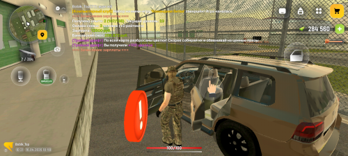 Screenshot 20260416 145953