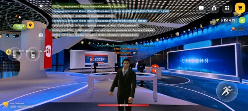 Screenshot 20260412 200650