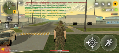 Screenshot 20260416 143659