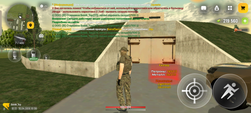 Screenshot 20260416 143647