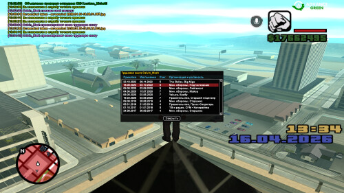 screenshot 2026.04.16 13.34.14.710