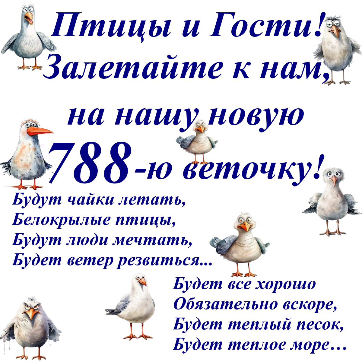 https://allwebs.ru/images/2026/04/16/b3d3fdd469c3a415df3786afbb110066.png