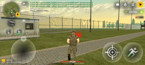 Screenshot 20260416 144205