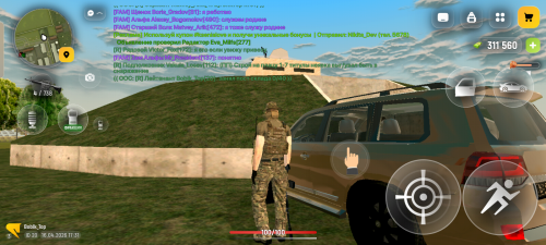 Screenshot 20260416 213153