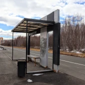 0e4f6cc9cd79d6204fc0d458ee9f995f