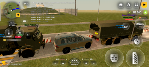 Screenshot 20260416 211130