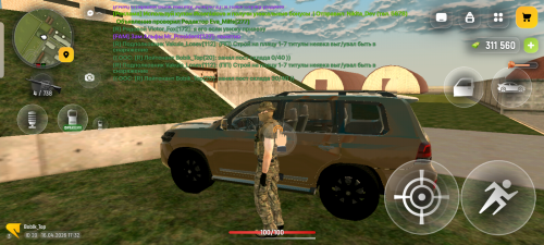 Screenshot 20260416 213204