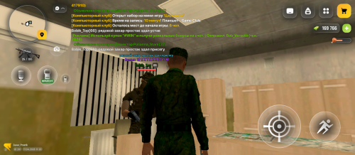 Screenshot 20260417 172019