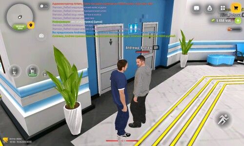 Screenshot 20260416 115054