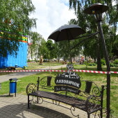 258727878dc16930ddb53bea6b2d0466