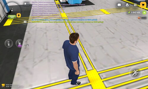 Screenshot 20260416 113859