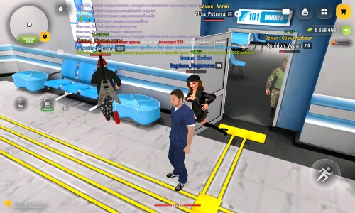 Screenshot 20260416 114925