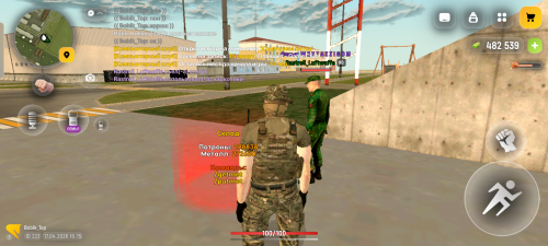 Screenshot 20260417 201519