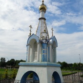 7a3bcf7ffa8c4017e934274777c9580d