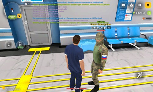 Screenshot 20260416 114938