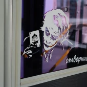 86f7c216e8b6d83c1952113f9aa9be6c