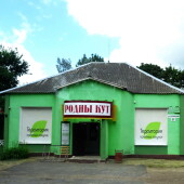 8acc1a5c3f769beaa248f0e38a5bc667