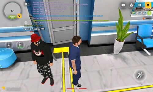 Screenshot 20260416 114908