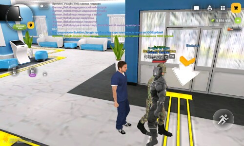 Screenshot 20260416 114033