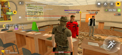 Screenshot 20260417 170800