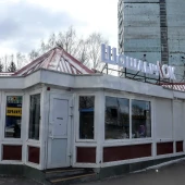 a68f94b44ac04d83fd314352787f6000