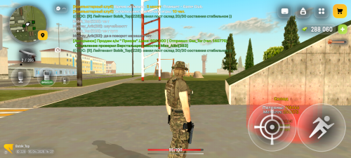 Screenshot 20260416 182718