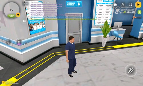 Screenshot 20260416 114307