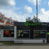 e7871536bc96cda9253d56aa0b10c118