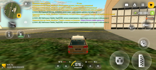 Screenshot 20260416 182059