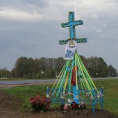 043409c981db3afd7199c7a9395c4901