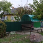 05f97da15073cb623c929d3a9137a1f1