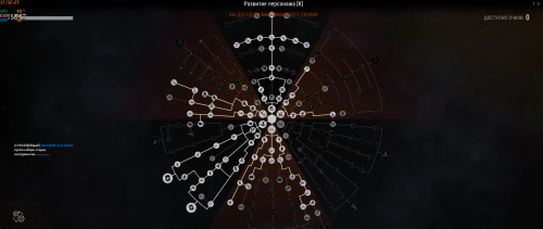 sogame.exe Screenshot 2026.04.18 17.52.24.41