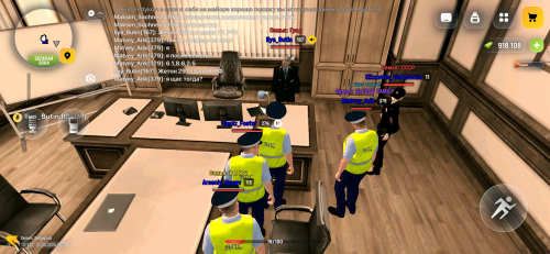 Screenshot 20260411 232828