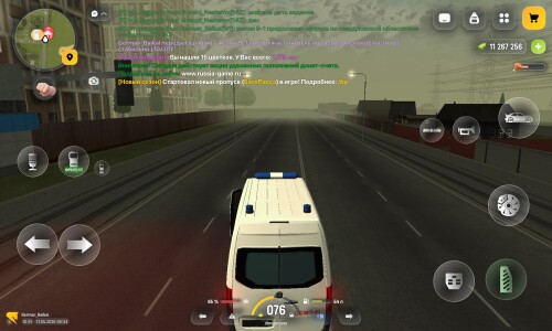 Screenshot 20260417 115343