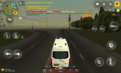 Screenshot 20260417 115907