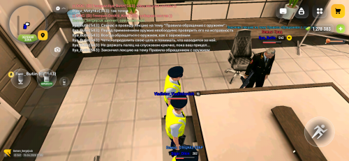 Screenshot 20260415 225540