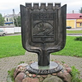 1db1c579e9f5b3e5e23dd7d3b82977de