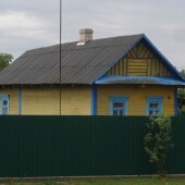 28f35fb5d36d6caab0b3ef9a06cf1d84