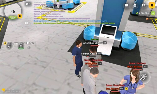 Screenshot 20260416 223038