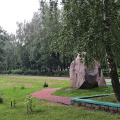 30dc1707c0ea5d238f8a39a3bc82c17a