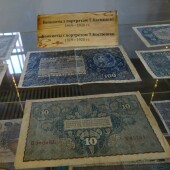 32e9e2395ce0da2b657de004a498c432