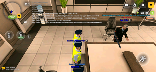 Screenshot 20260415 225619