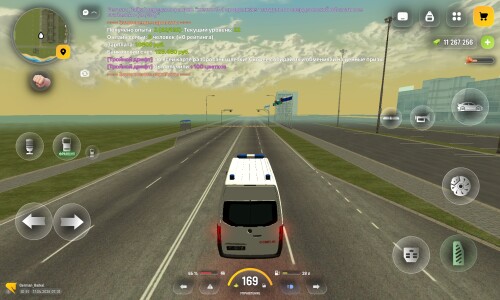 Screenshot 20260417 120148